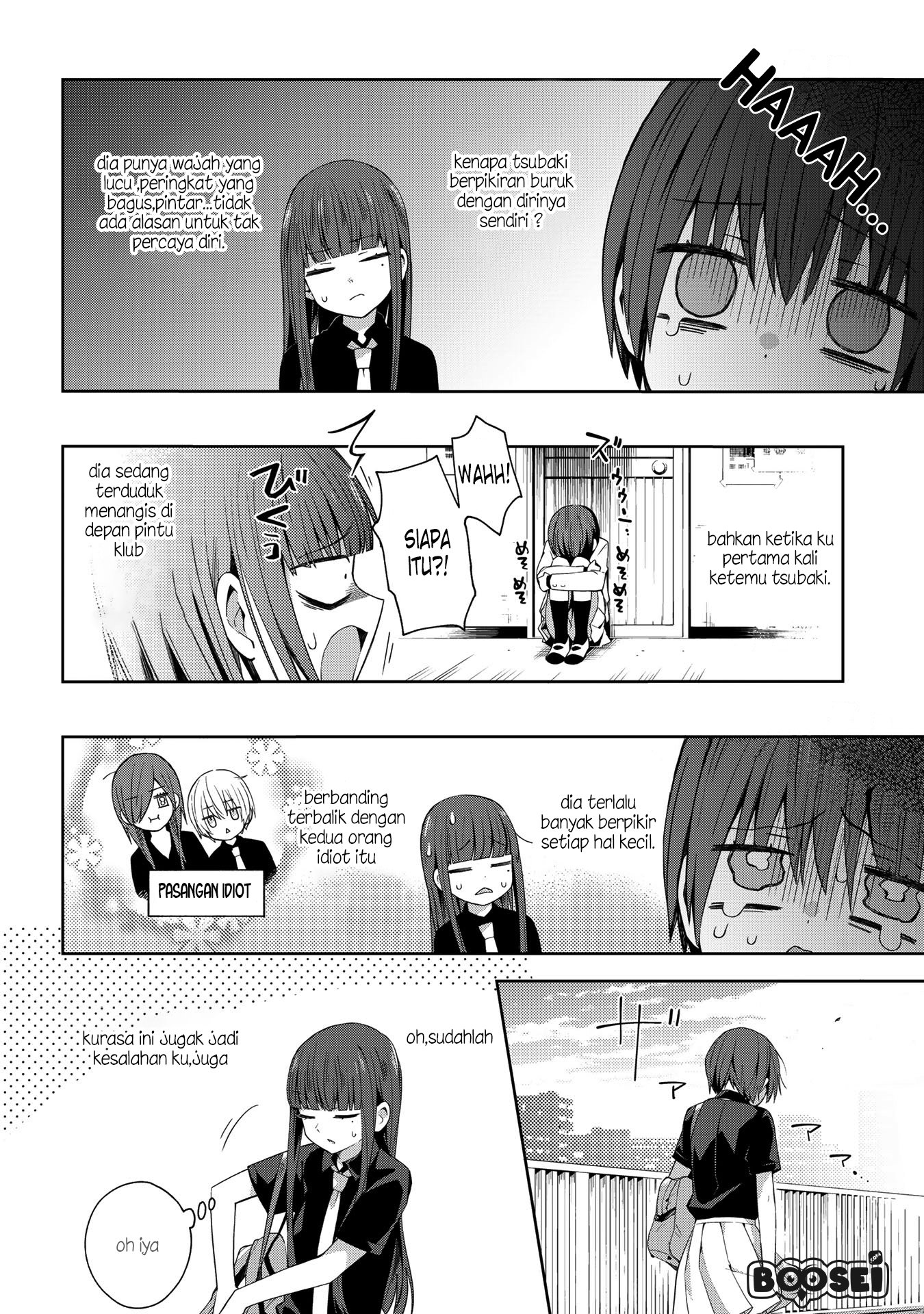 school-zone - Chapter: 41