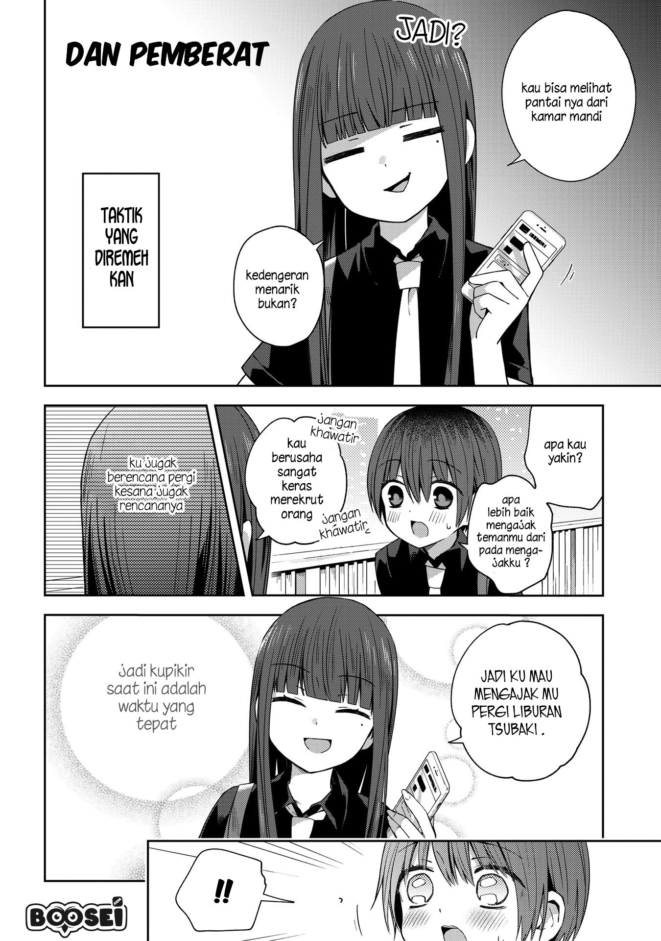 school-zone - Chapter: 41