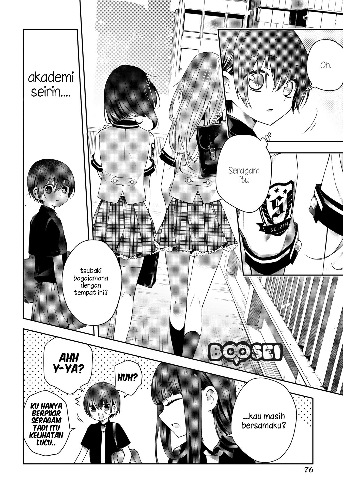 school-zone - Chapter: 41