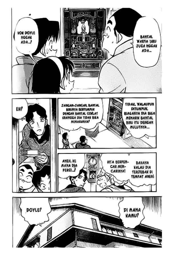 detective-conan - Chapter: 290