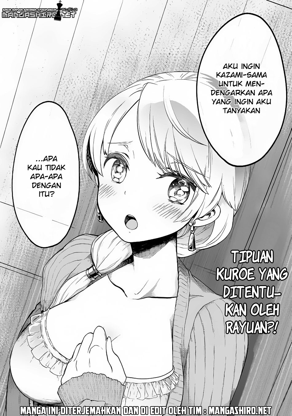 jui-san-no-oshigoto-in-isekai - Chapter: 06