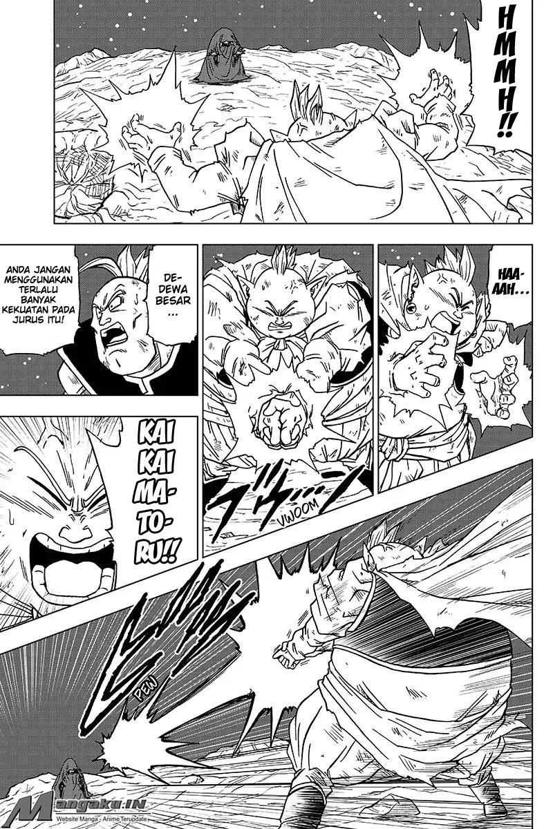 dragon-ball-super - Chapter: 43