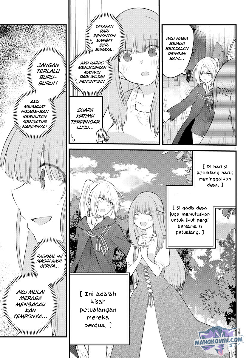 koe-ga-dasenai-shoujo-wa-kanojo-ga-yasashisugiru-to-omotte-iru - Chapter: 57