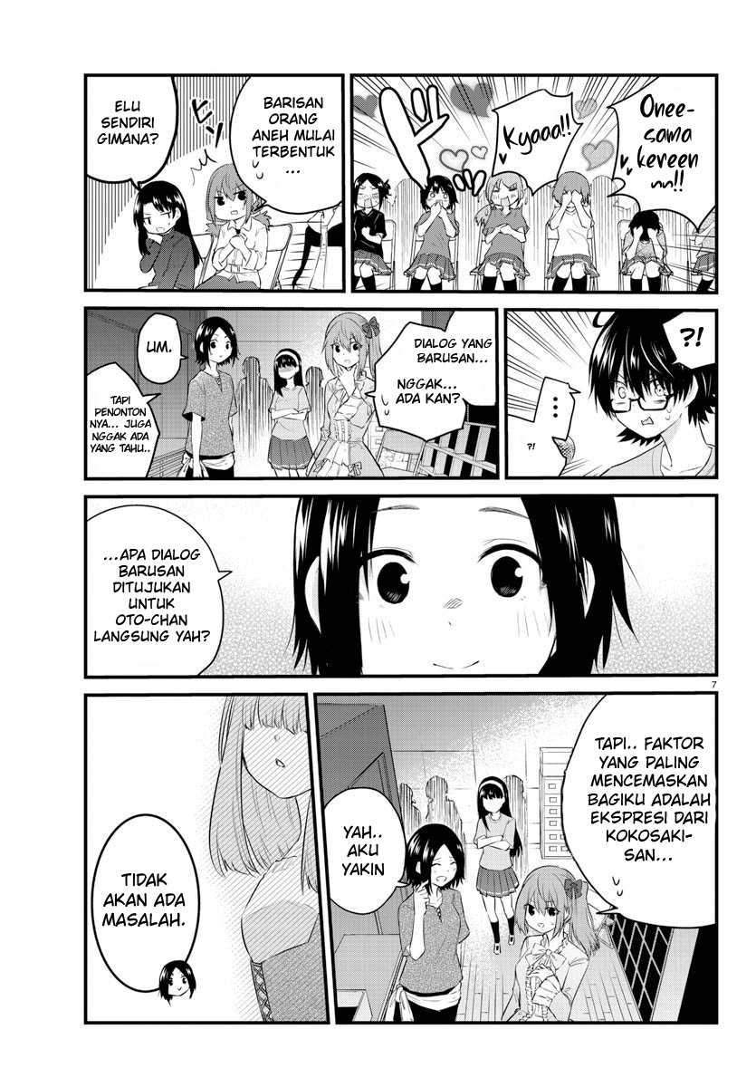 koe-ga-dasenai-shoujo-wa-kanojo-ga-yasashisugiru-to-omotte-iru - Chapter: 57