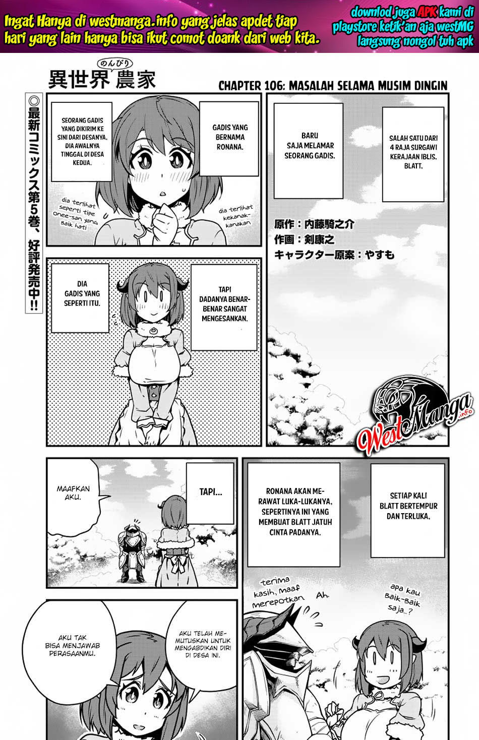 isekai-nonbiri-nouka - Chapter: 106