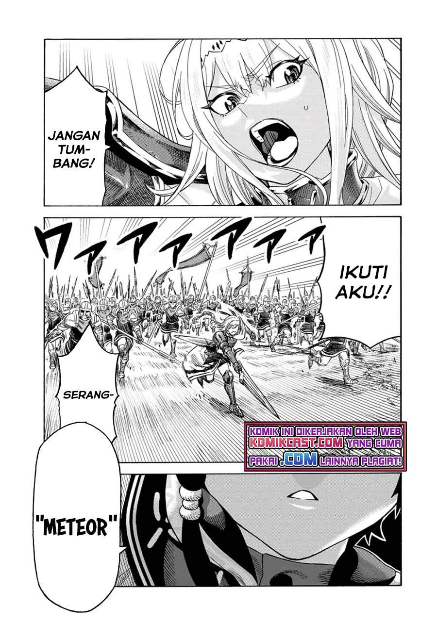 suterareta-tensei-kenja - Chapter: 62