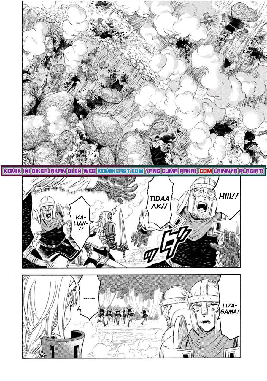 suterareta-tensei-kenja - Chapter: 62