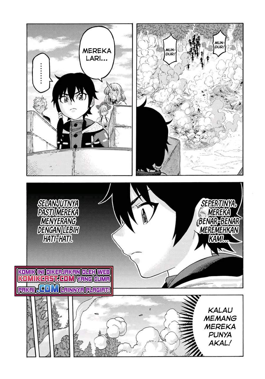 suterareta-tensei-kenja - Chapter: 62