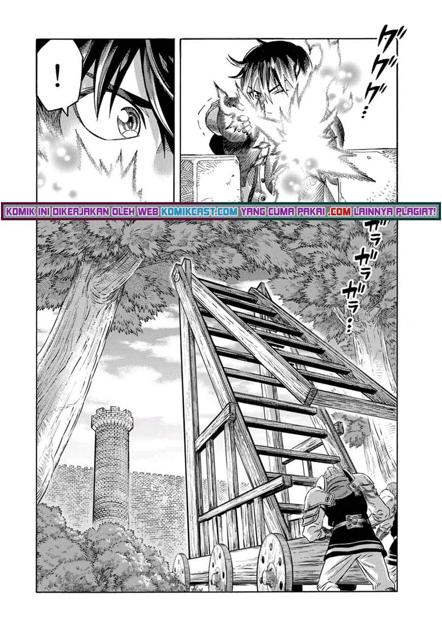 suterareta-tensei-kenja - Chapter: 62