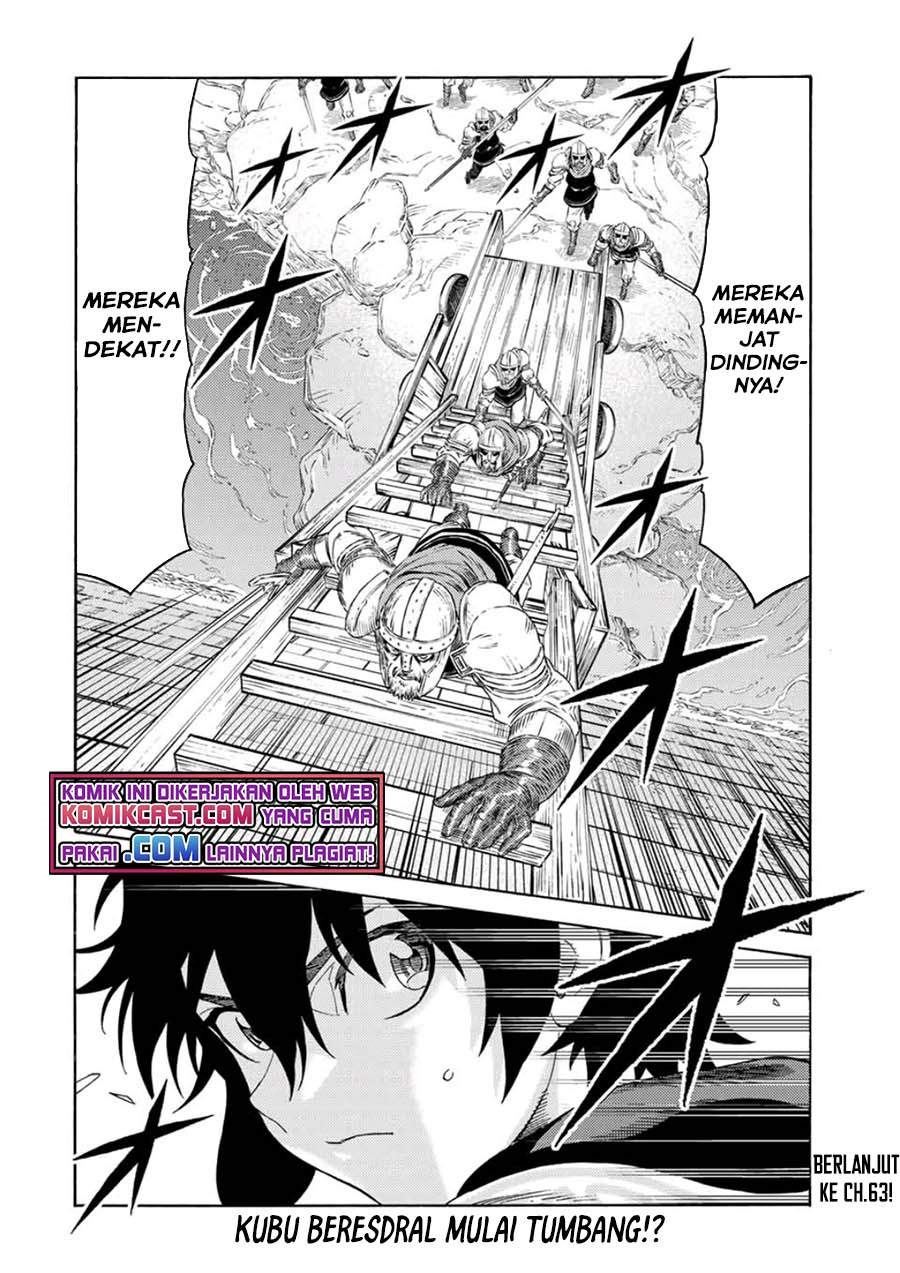 suterareta-tensei-kenja - Chapter: 62