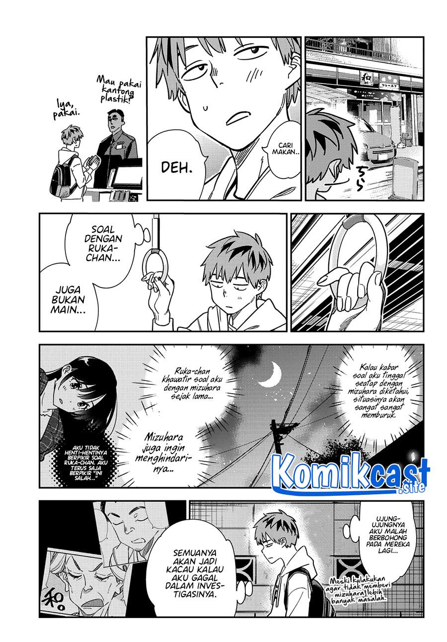 kanojo-okarishimasu - Chapter: 256