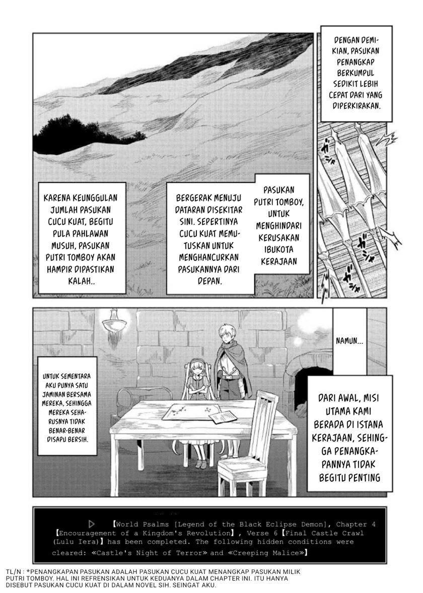 remonster - Chapter: 68