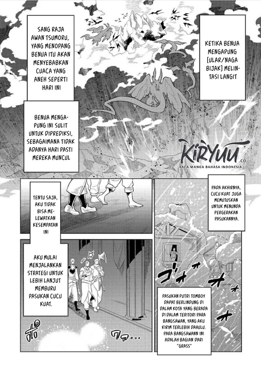 remonster - Chapter: 68