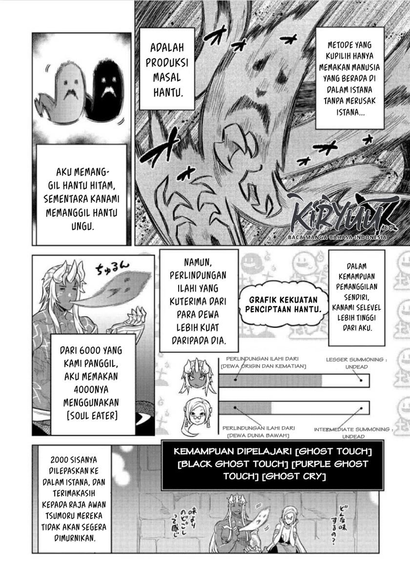 remonster - Chapter: 68