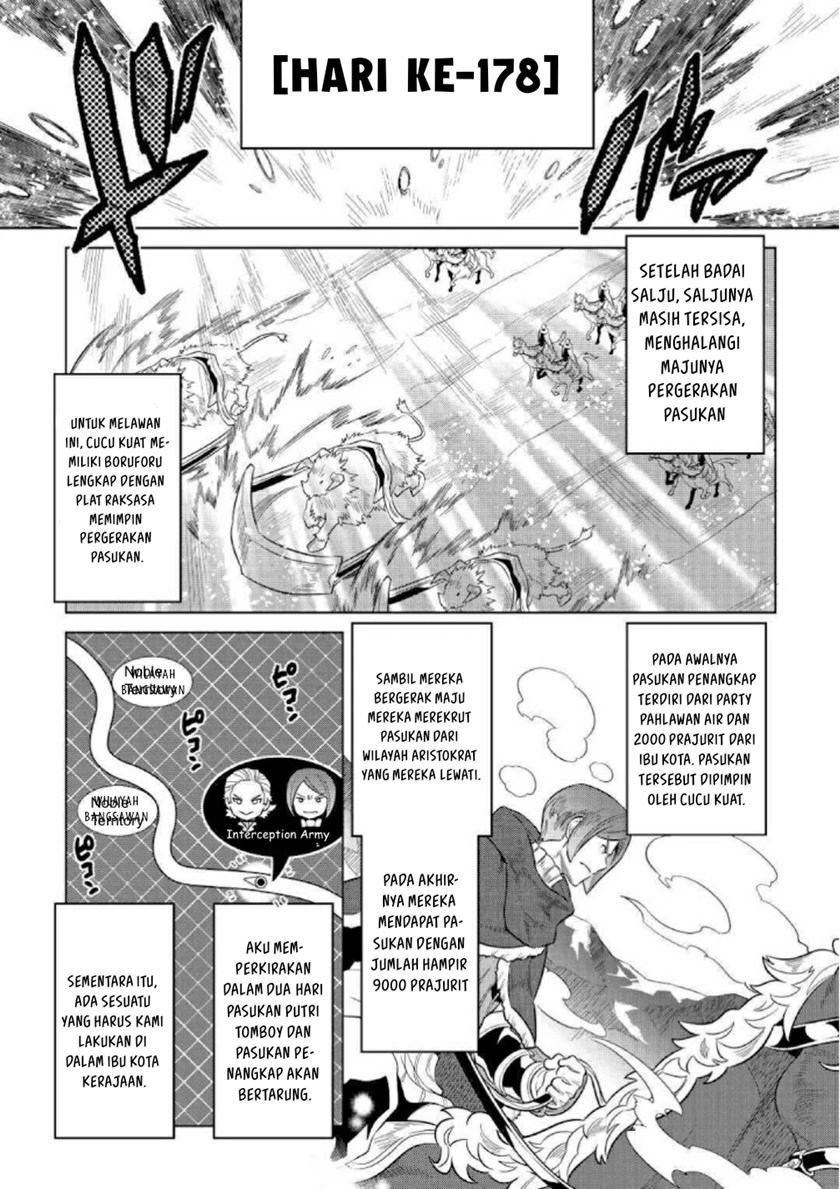 remonster - Chapter: 68