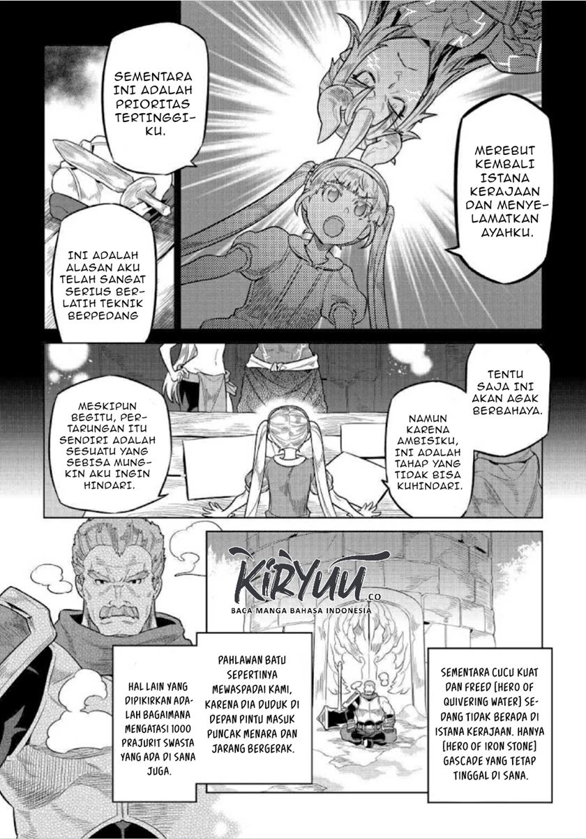 remonster - Chapter: 68