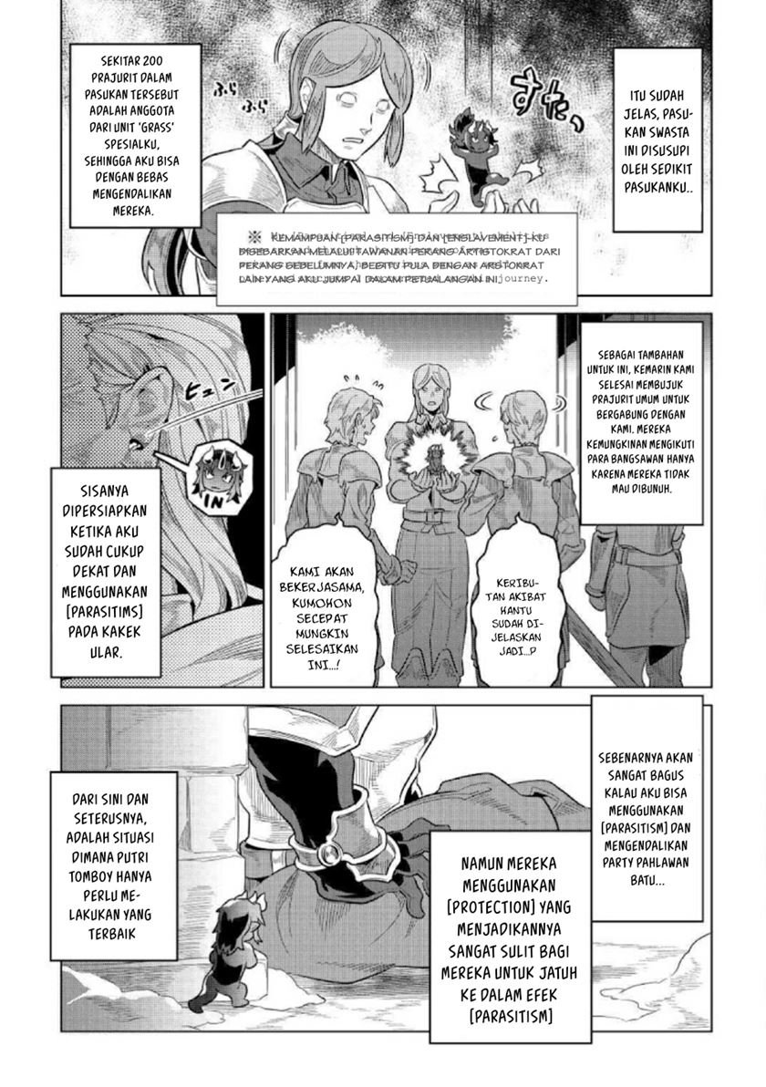 remonster - Chapter: 68