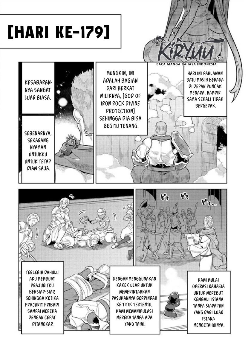 remonster - Chapter: 68