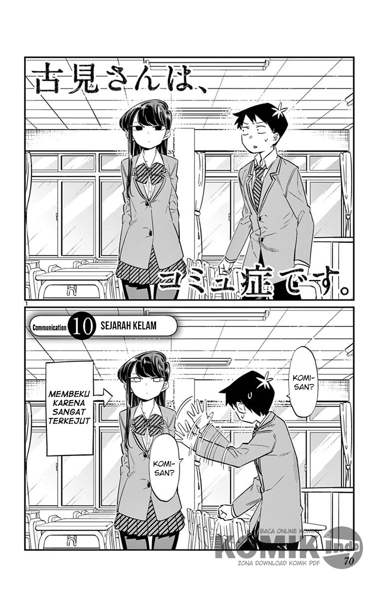 komi-san-wa-komyushou-desu - Chapter: 10