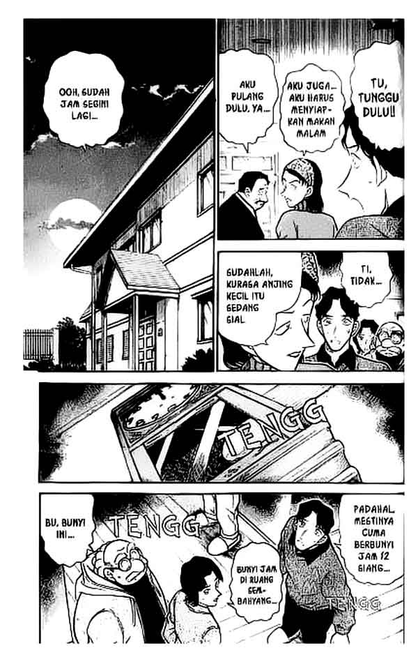 detective-conan - Chapter: 292