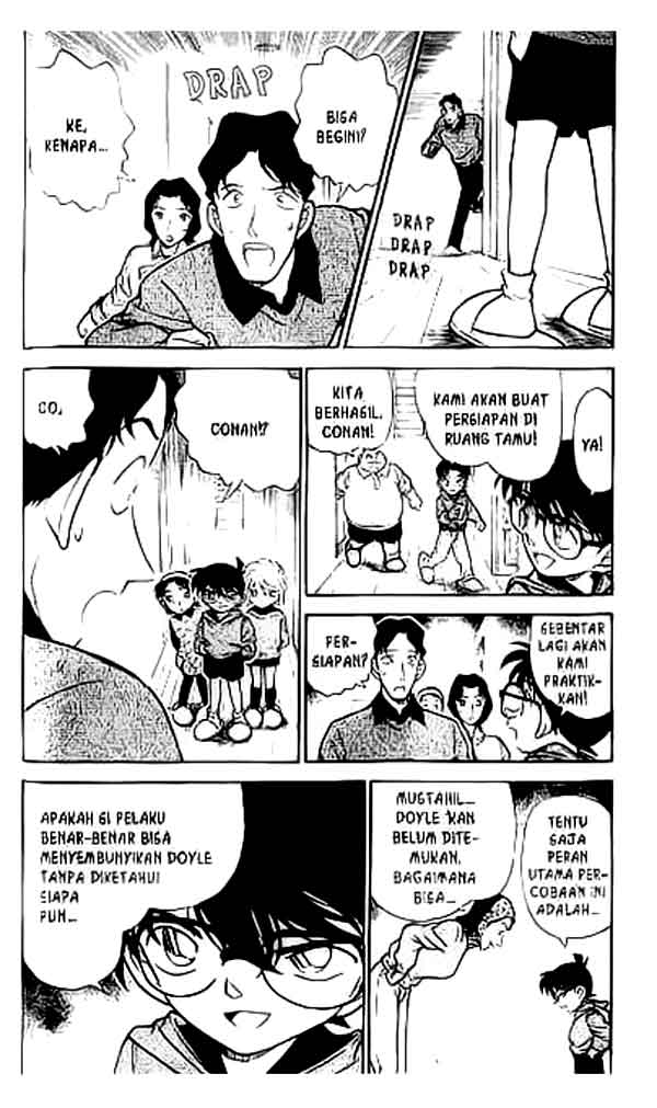 detective-conan - Chapter: 292