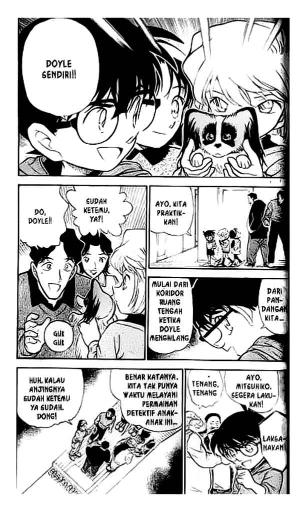 detective-conan - Chapter: 292
