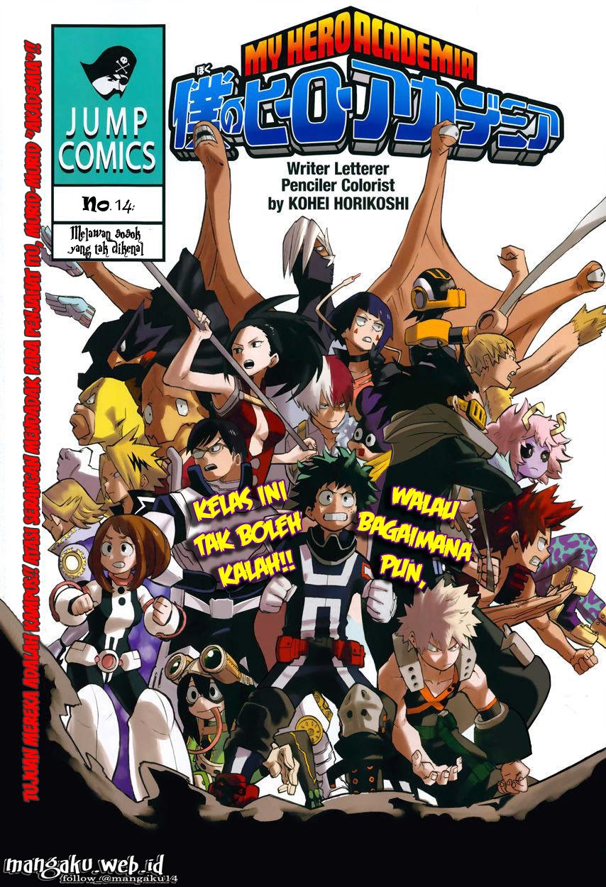 boku-no-hero-academia - Chapter: 14