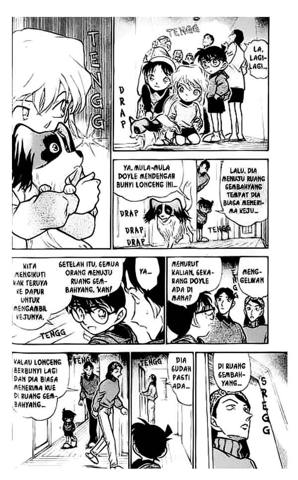 detective-conan - Chapter: 292