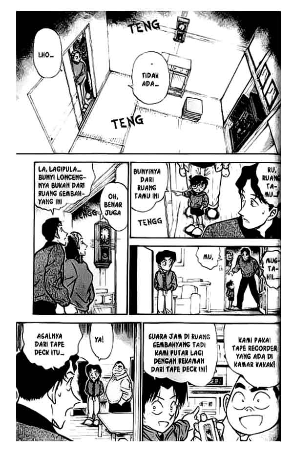 detective-conan - Chapter: 292
