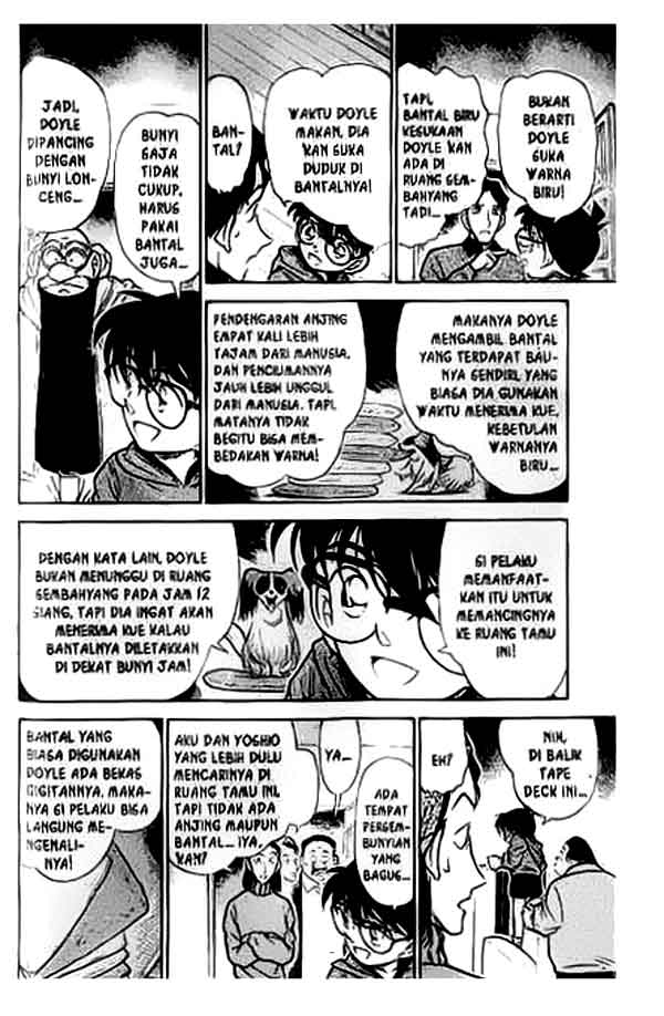 detective-conan - Chapter: 292