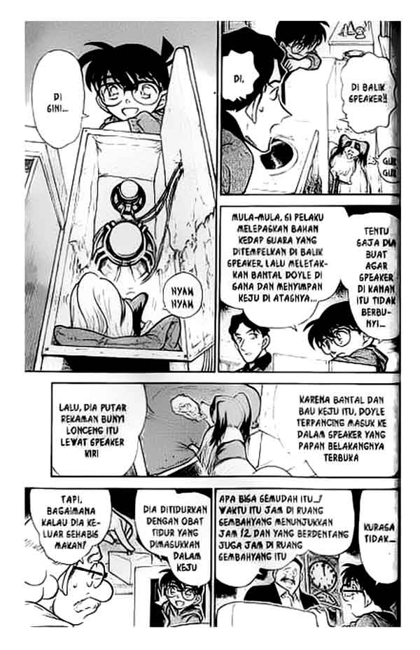detective-conan - Chapter: 292