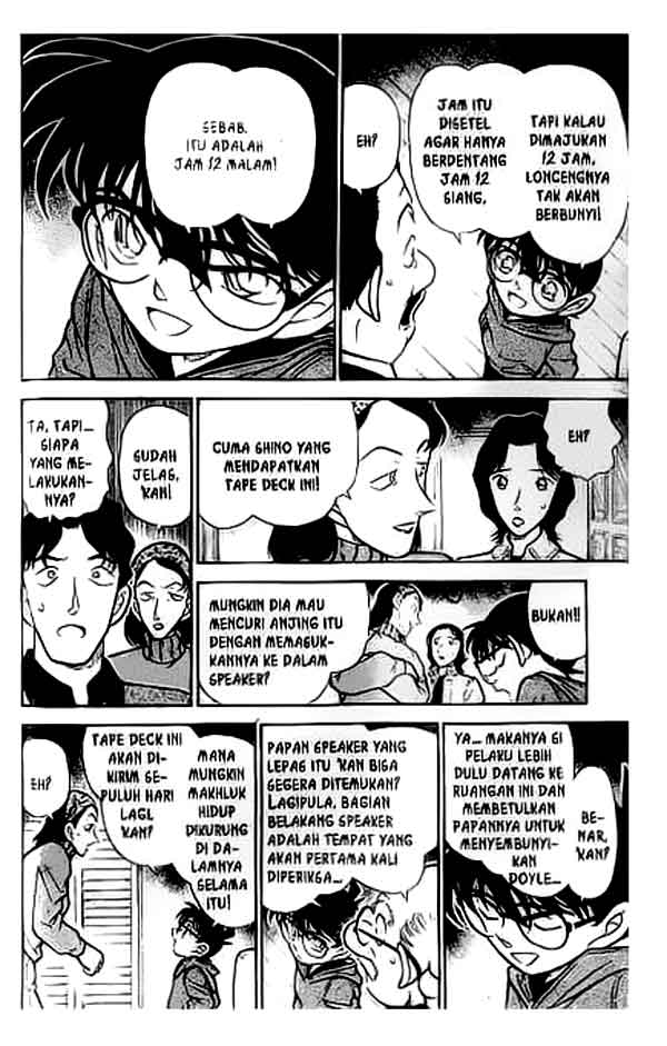 detective-conan - Chapter: 292