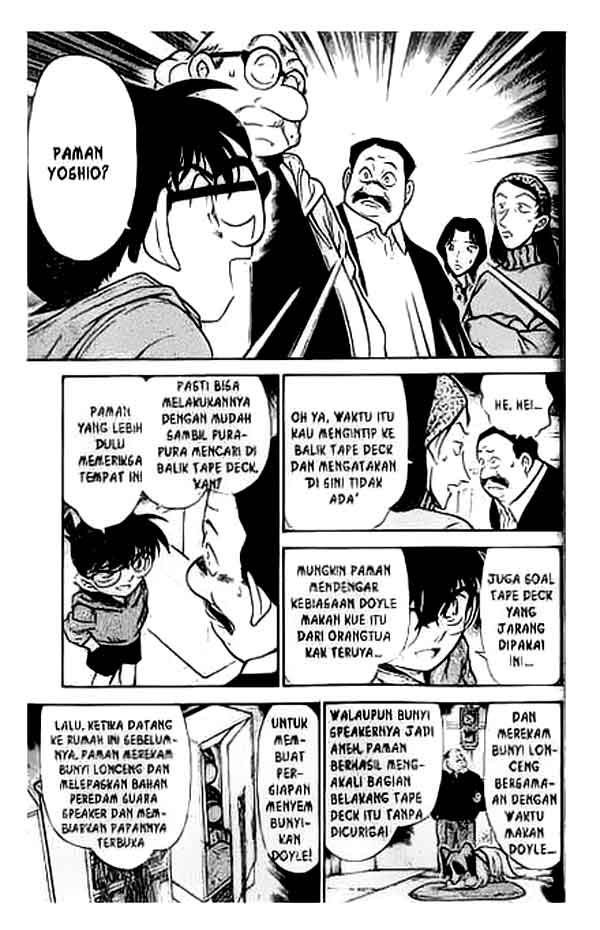 detective-conan - Chapter: 292