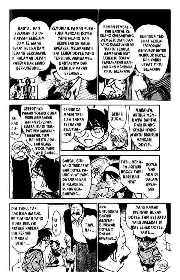 detective-conan - Chapter: 292