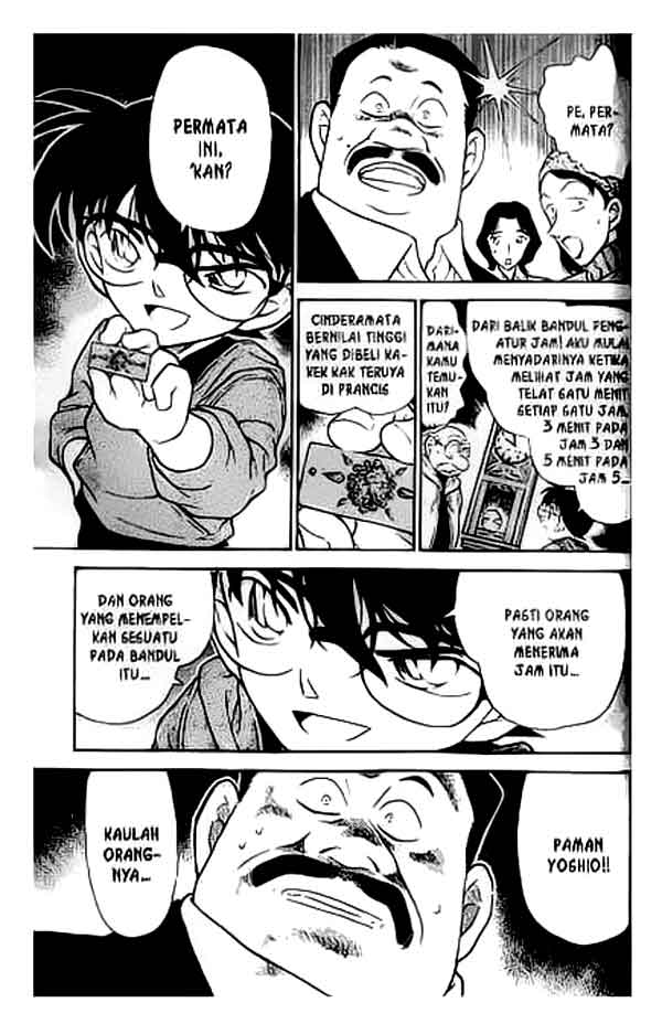 detective-conan - Chapter: 292