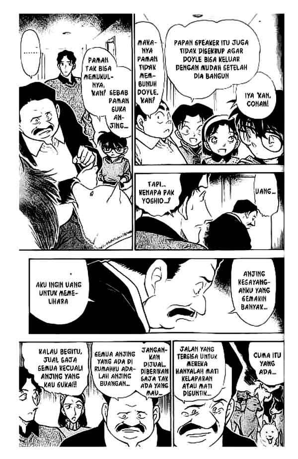 detective-conan - Chapter: 292