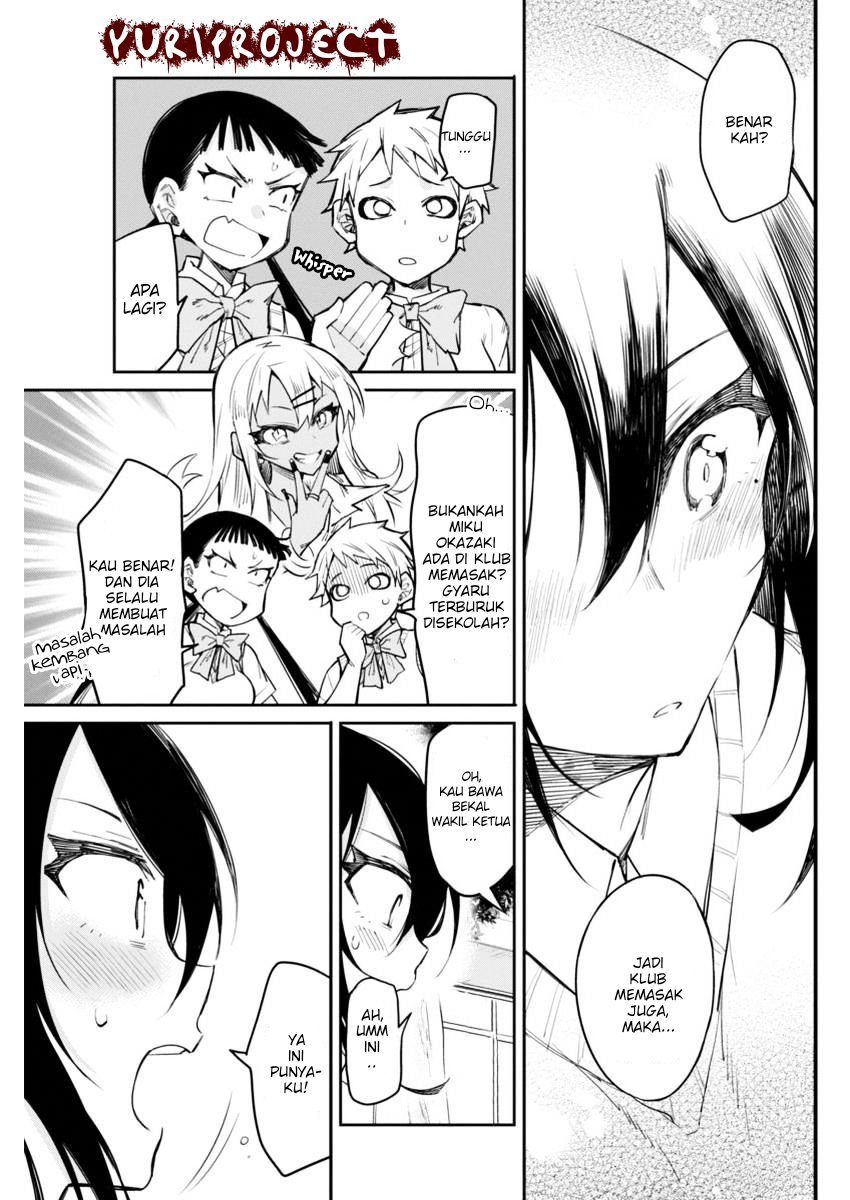 gal-gohan - Chapter: 14