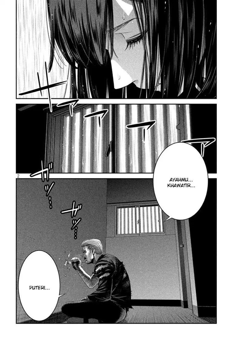 prison-school - Chapter: 275