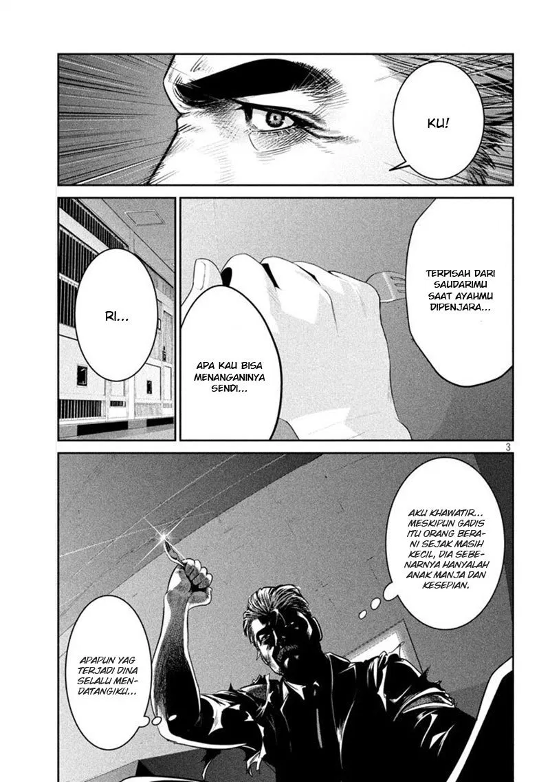 prison-school - Chapter: 275