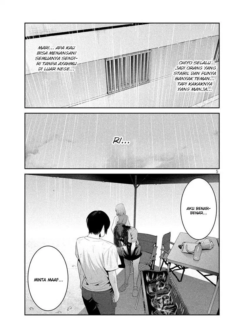 prison-school - Chapter: 275