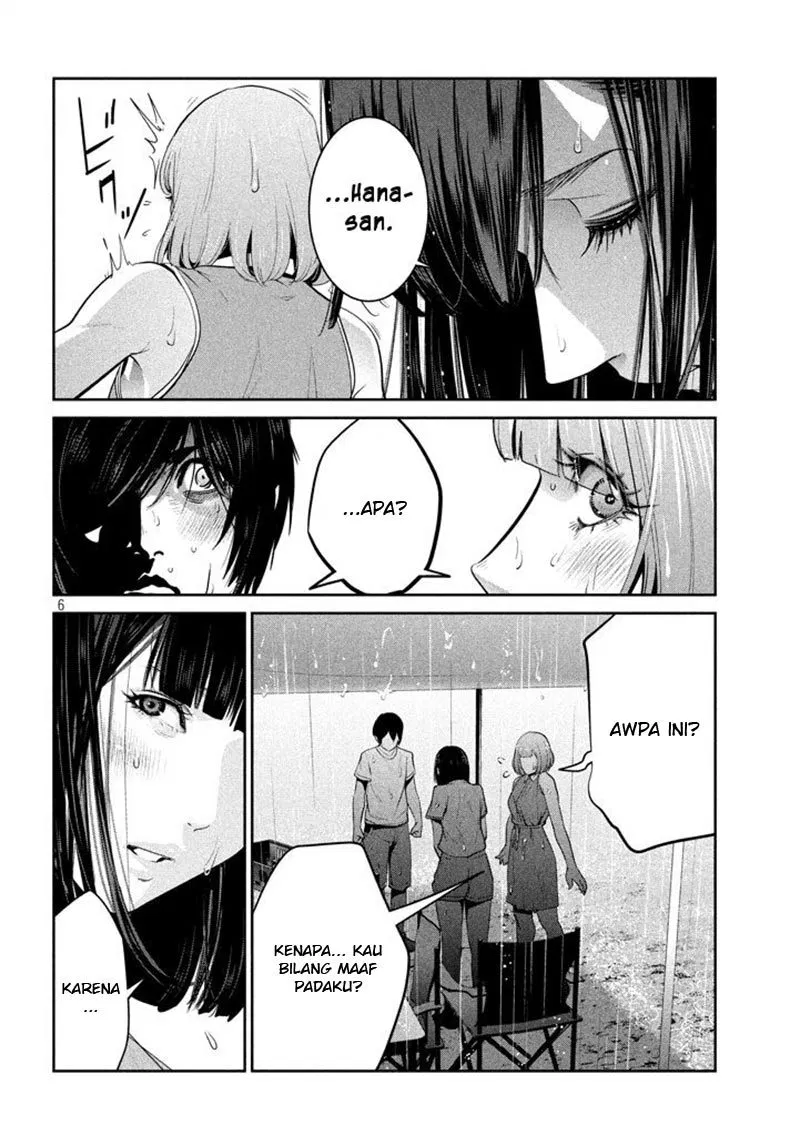 prison-school - Chapter: 275