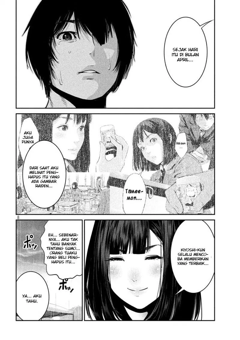 prison-school - Chapter: 275