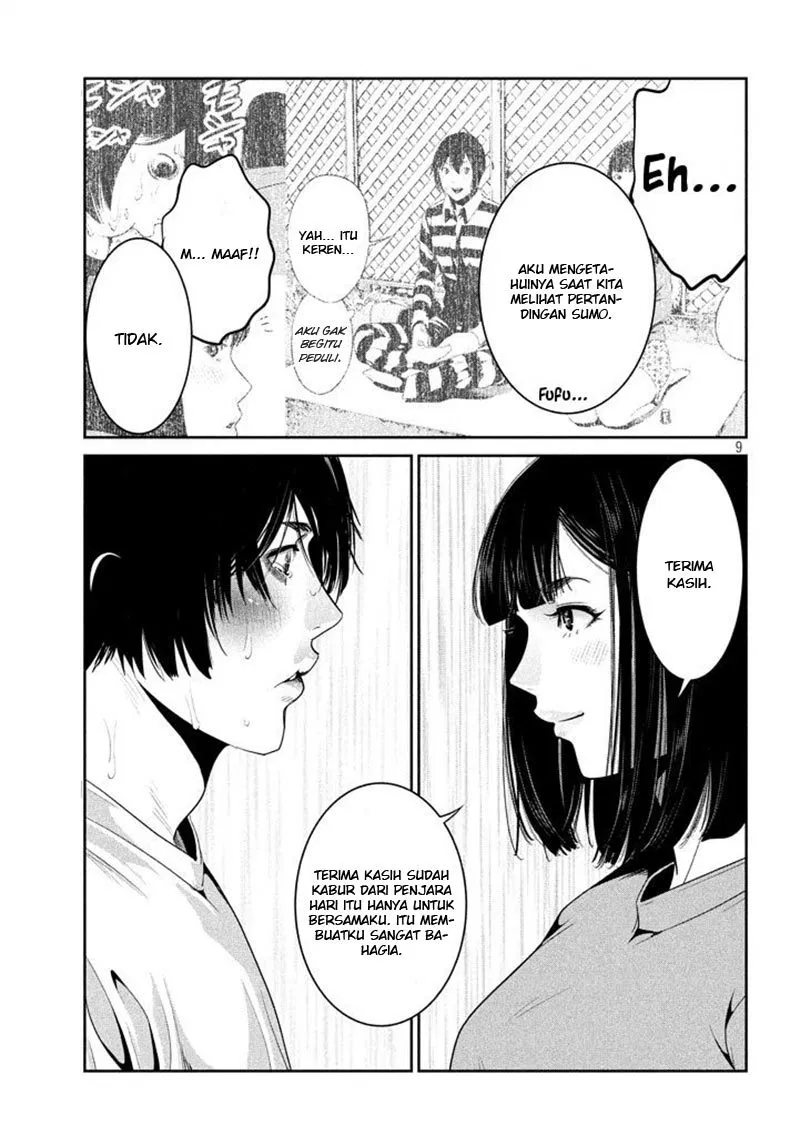 prison-school - Chapter: 275