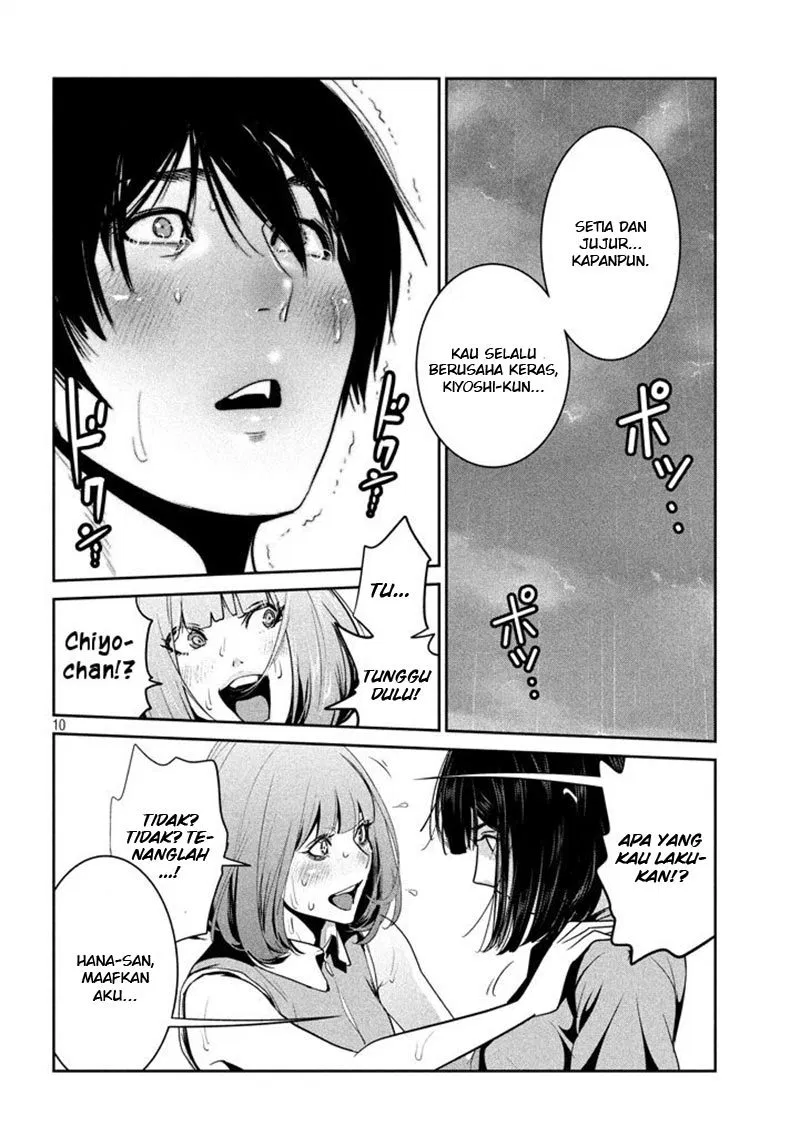 prison-school - Chapter: 275