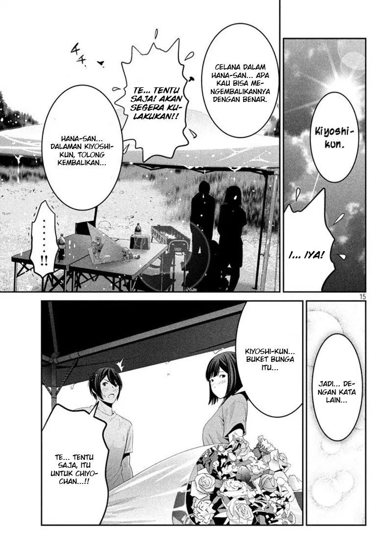 prison-school - Chapter: 275