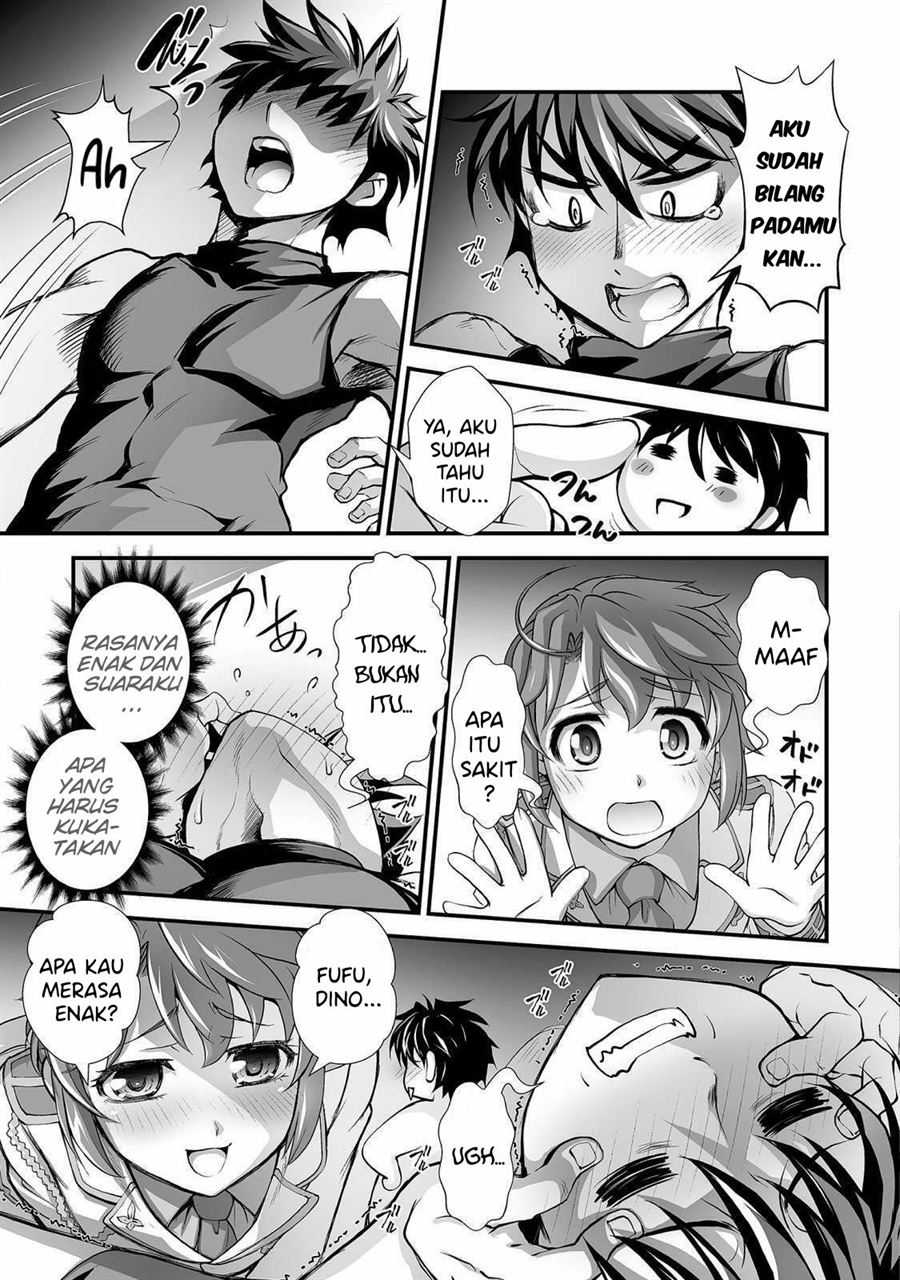 kuchidome-no-gohoubi-wa-dansou-otome-to-ichaero-desu - Chapter: 4