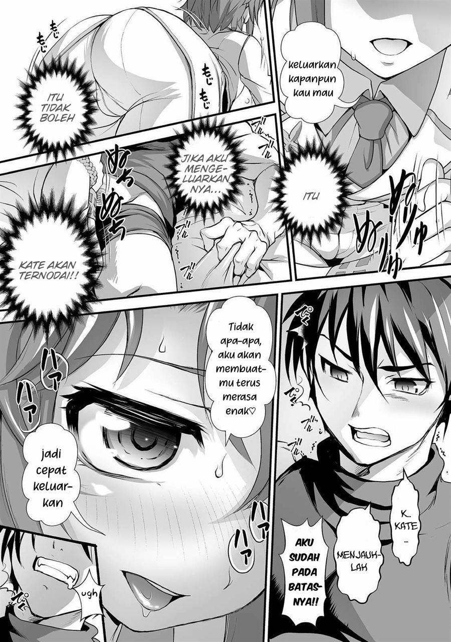 kuchidome-no-gohoubi-wa-dansou-otome-to-ichaero-desu - Chapter: 4