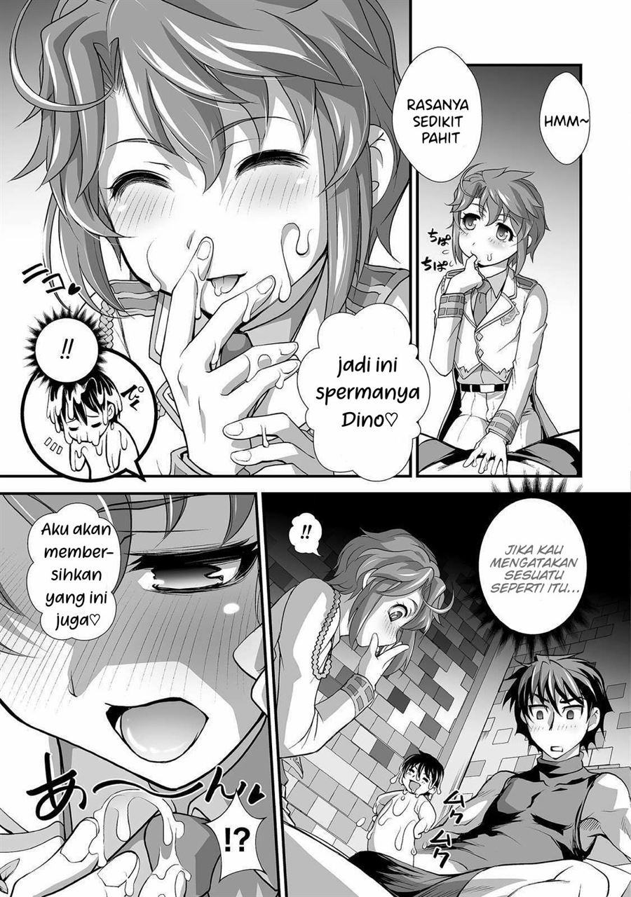 kuchidome-no-gohoubi-wa-dansou-otome-to-ichaero-desu - Chapter: 4