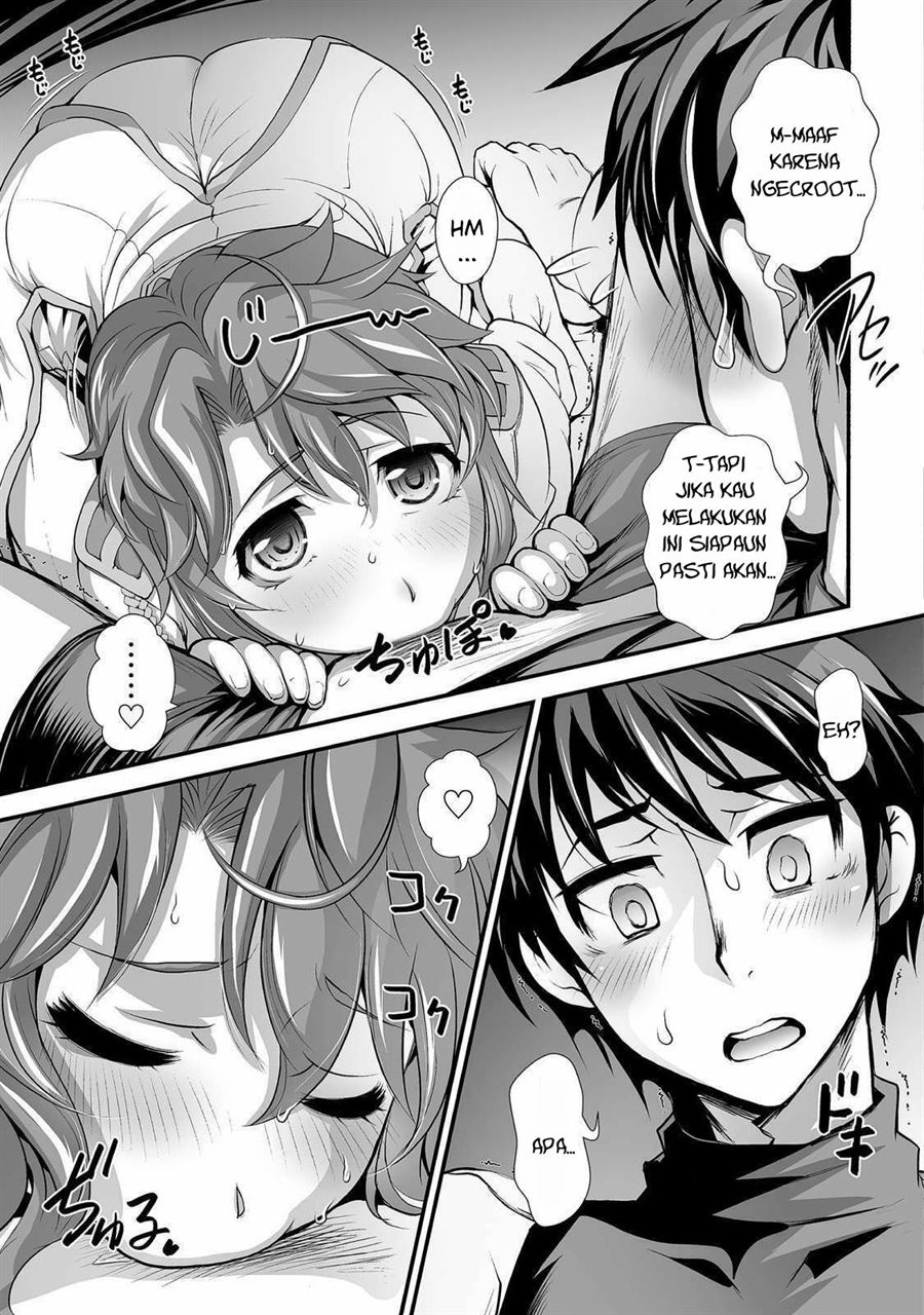 kuchidome-no-gohoubi-wa-dansou-otome-to-ichaero-desu - Chapter: 4