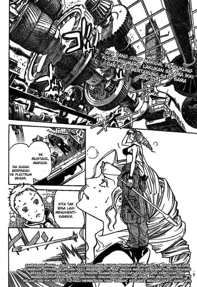 air-gear - Chapter: 204